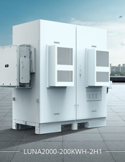 Luna2000 200kwh 2h1 akkumulátor luna2000 200kwh 2h1 akkumulátor